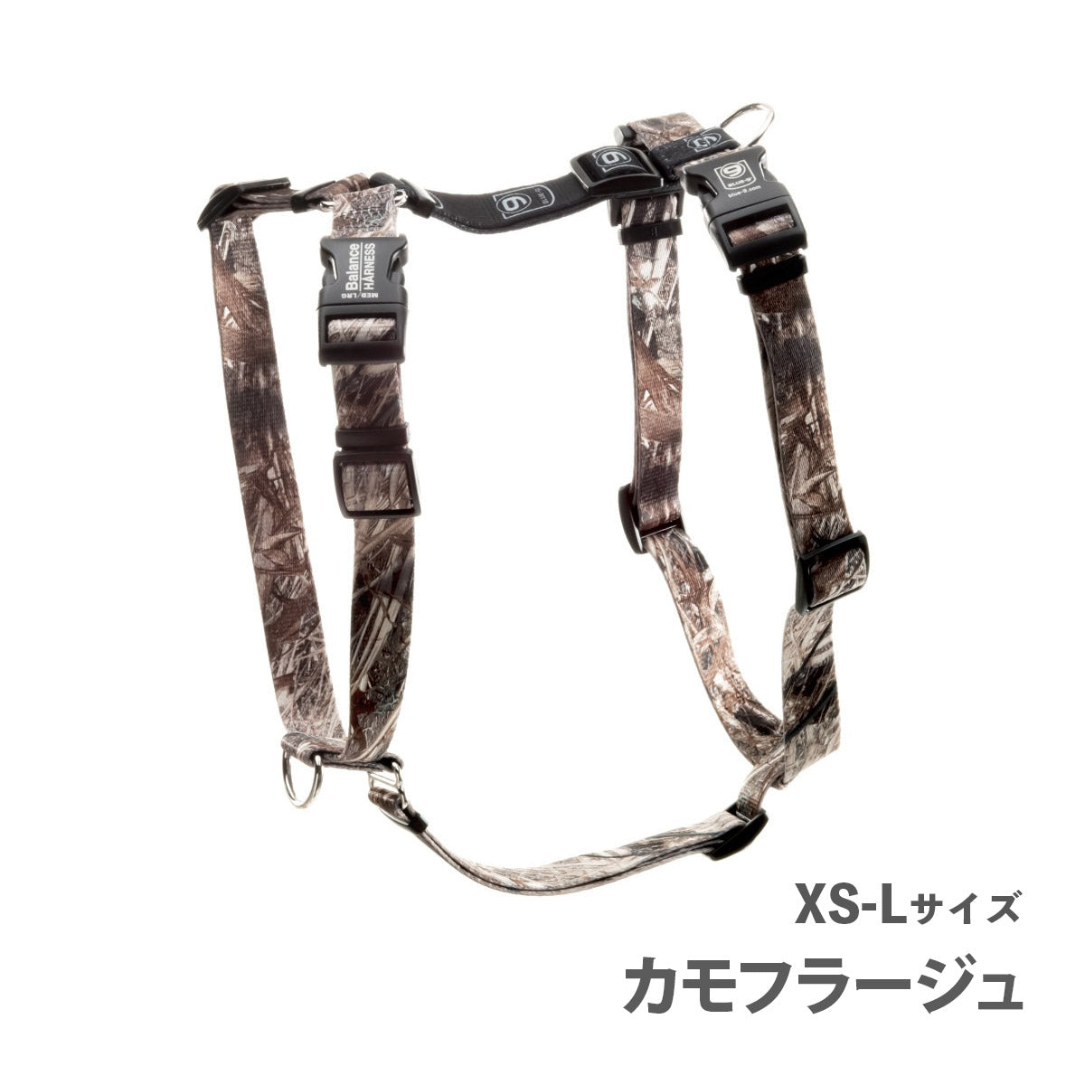 Blue9 バランスハーネス XSサイズ ブラック・ピンク 新品未使用