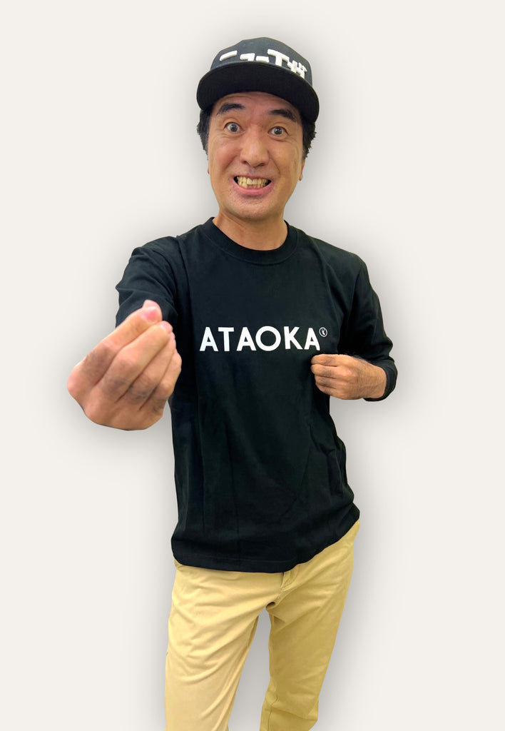 新品】Adoエーディオを見せつけろ！ロックなロンT(大、XL相当) 新品