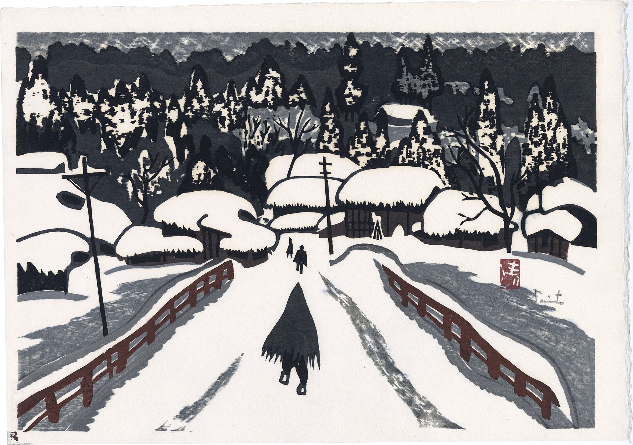 斎藤清: 会津の冬（橋）(SOLD) – Egenolf Gallery Japanese Prints