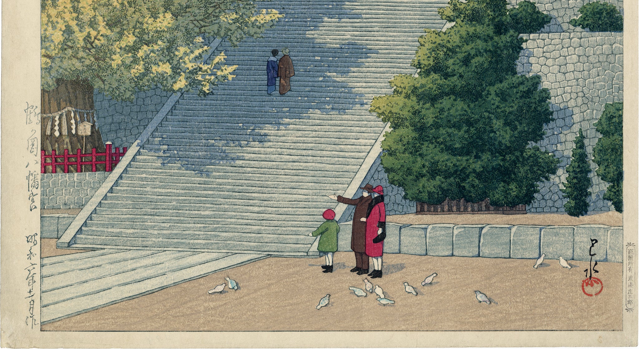 巌流島のタヌキ、佐原聖春、F6号アクリル画 絵画、アクリル画、F6号