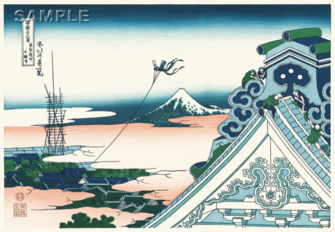 東都浅草本願寺」（冨嶽三十六景） 葛飾北斎｜東京伝統木版画工芸協同組合