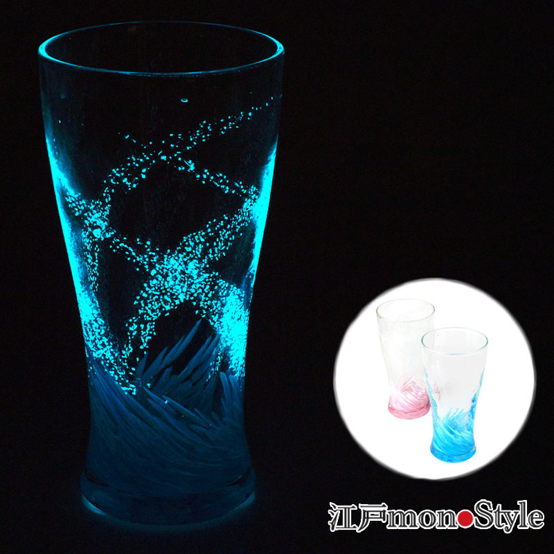 琉球硝子 グラス二個 琉球硝子 グラス二個 【琉球ガラス】ショット