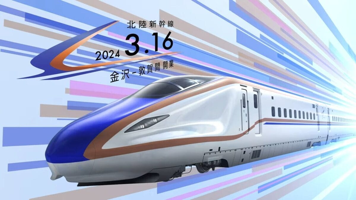 祝】北陸新幹線 金沢～敦賀16日延伸開業｜1年の開業遅延を経て、待望の。