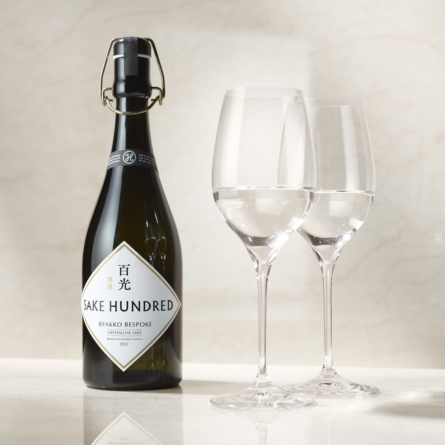 2024 百光百光別誂飲み比べ