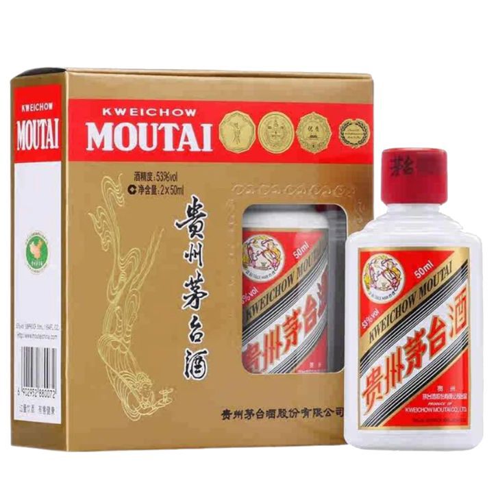 新品】黄州茅台酒50ml × 6本セット◇ギフトボックス2個 新品】黄州
