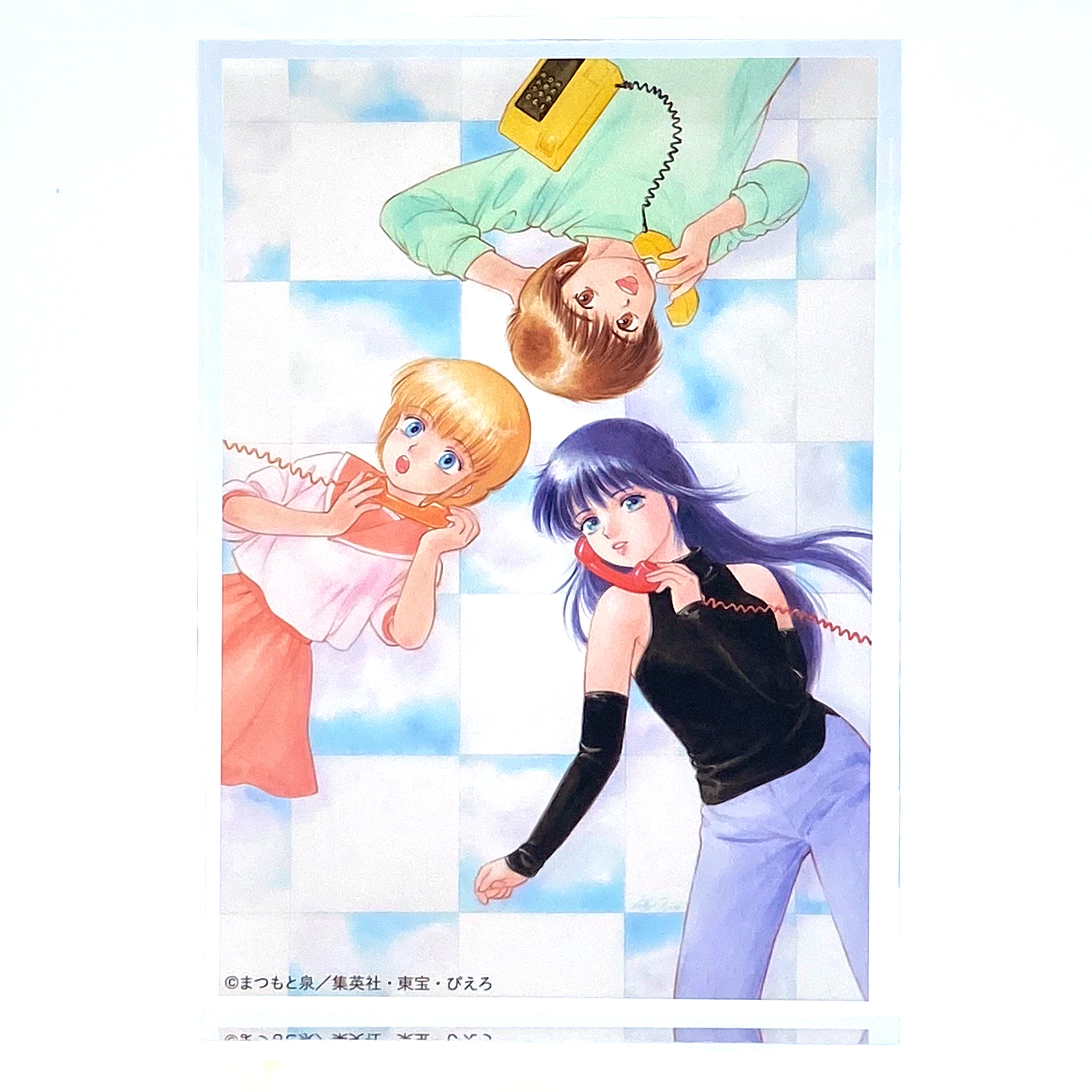 きまぐれオレンジ☆ロード