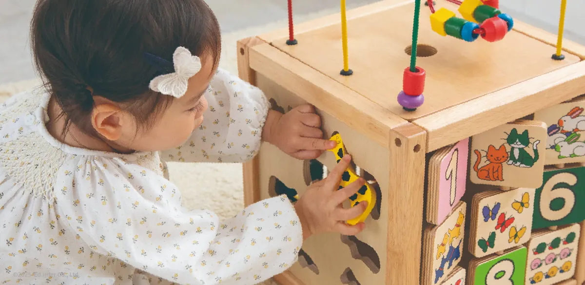 森のあそび箱│GENI[ジェニ]公式オンラインショップ