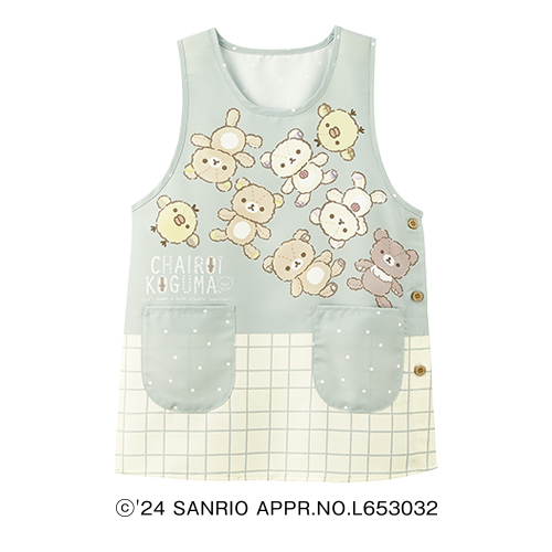 サロンジェ】リラックマエプロン｜教育・保育をサポートするオンライン