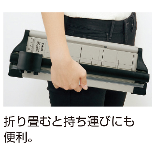ペーパーカッター 裁断機 CARL ディスクカッター・スリム DC-F5100の