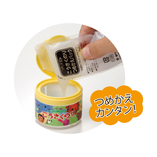 ヤマト】こうさくのり｜教育・保育をサポートするオンラインショップ