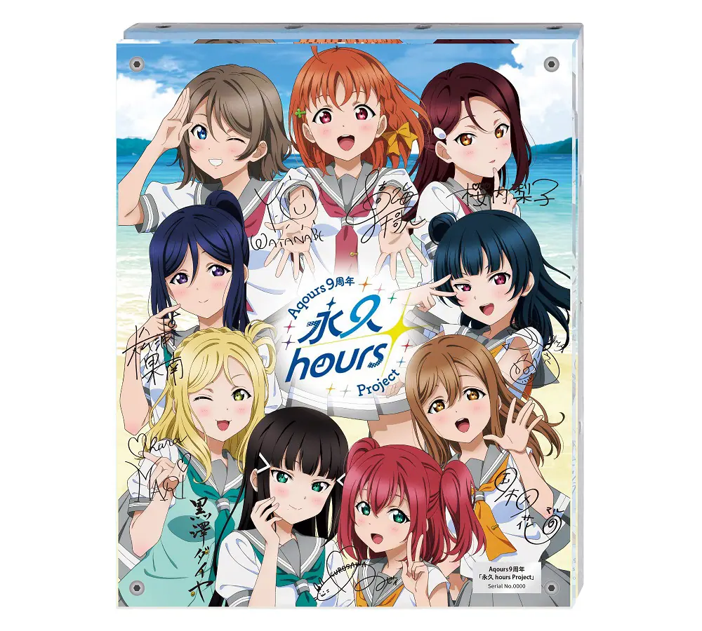 ラブライブ Aqours 9周年 トレーディング缶バッジ 梨子