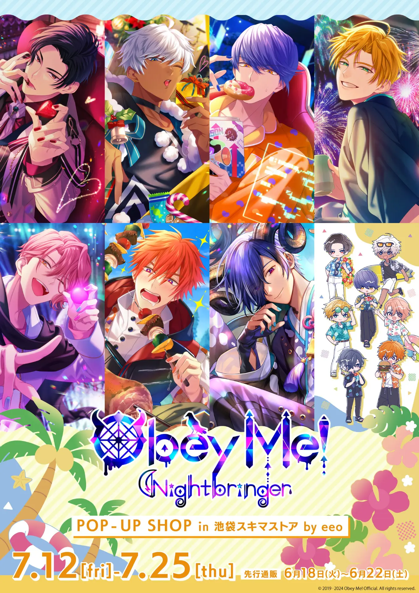 Obey Me! Nightbringer』POP-UP SHOPが7月12日より開催！ 公式イラスト