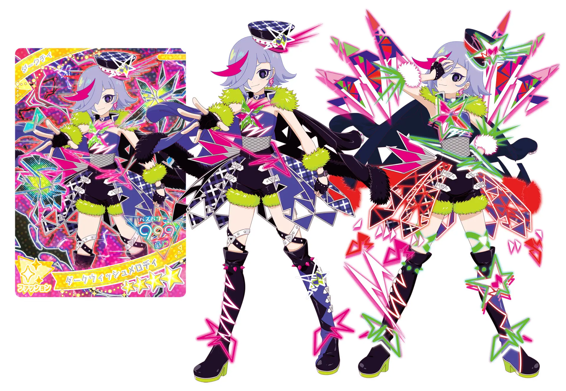 ひみつのアイプリ』と『アイカツ︕』がコラボ！ ひまりとみつきが