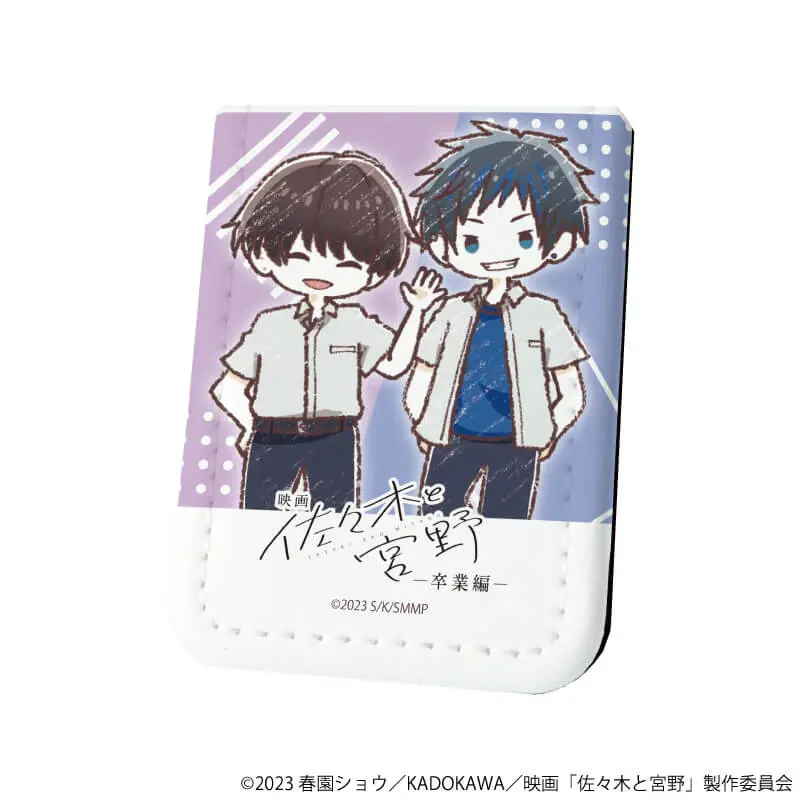 佐々木と宮野 タワーレコード 2022.5 コラボグッズ｜佐々木と宮野