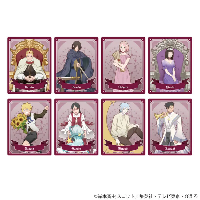 限定商品】クリアファイル「BORUTO-ボルト- -NARUTO NEXT GENERATIONS