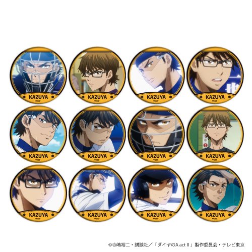 沢村栄純・御幸一也 缶バッジ ダイヤのA