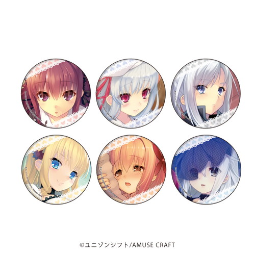 時計仕掛けのレイラインのグッズ一覧｜アニメ・キャラクターコラボ