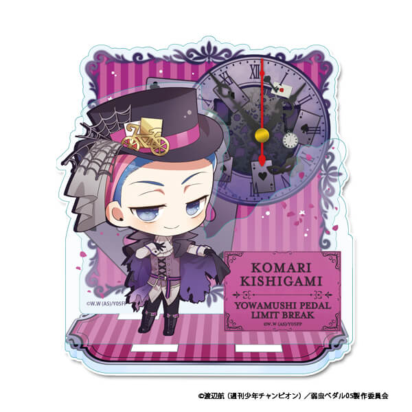 岸神小鞠 グッズ まとめ 特典 缶バッジ アクリル 岸神小鞠 グッズ