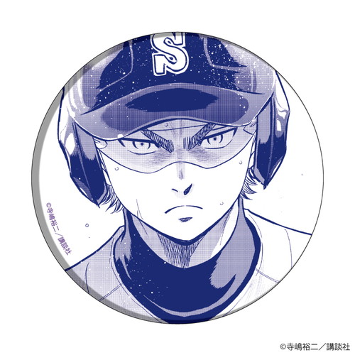 新品】ダイヤのA 御幸一也 原作絵缶バッジ 御幸一也 ③ 原作ダイヤのA