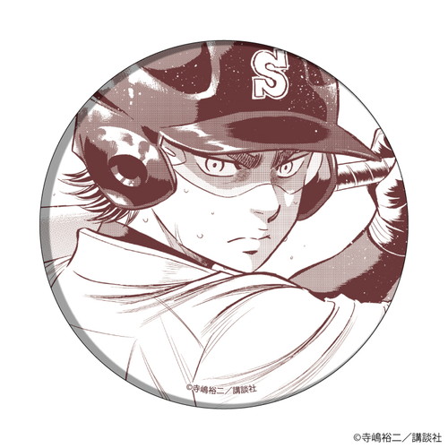 缶バッジ「ダイヤのA actⅡ」20/ブラインド(10種) 御幸一也BOX(公式