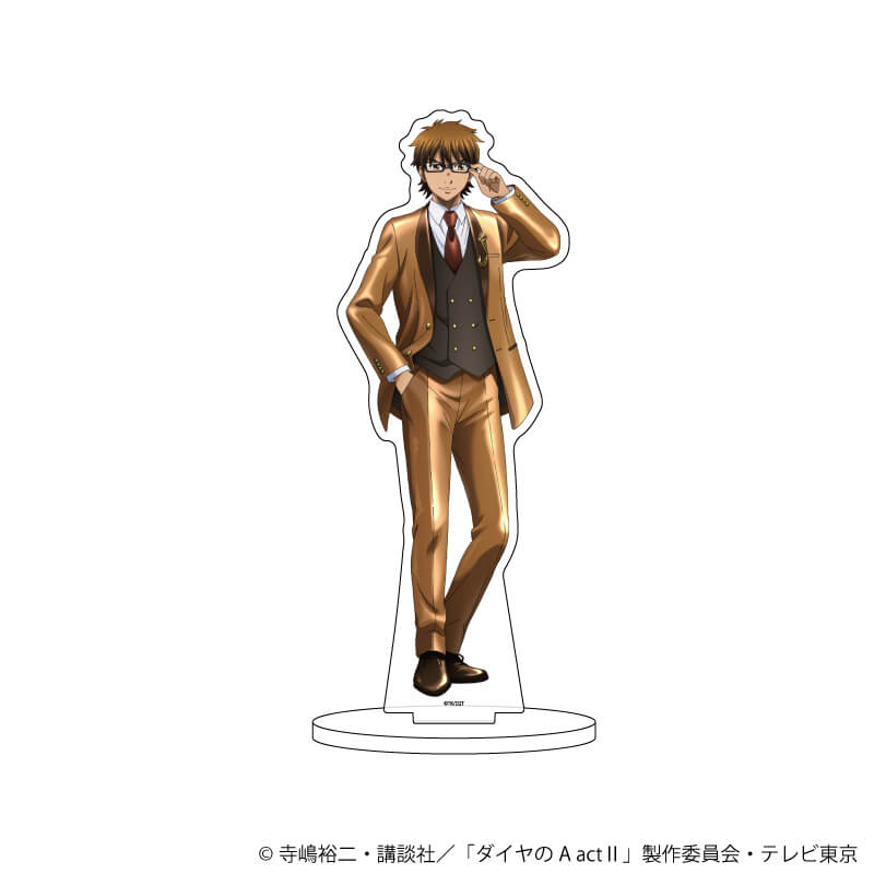キャラアクリルフィギュア「TVアニメ「ダイヤのA actⅡ」」18/御幸一也
