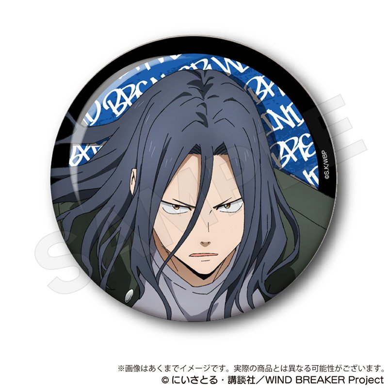 WIND BREAKER 杉下京太郎 缶バッジ