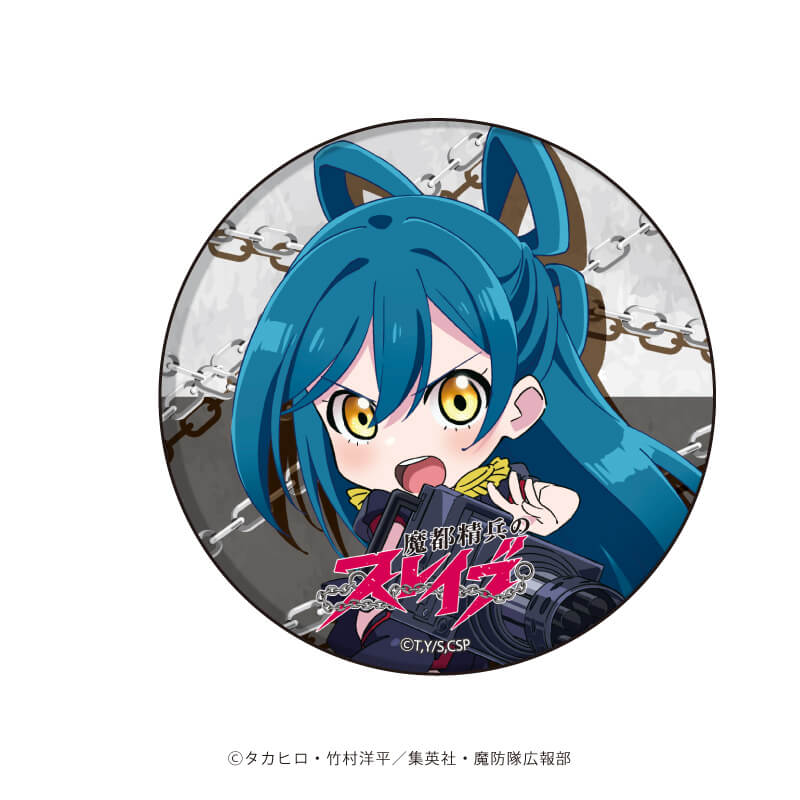 缶バッジ「魔都精兵のスレイブ」01/ブラインド(5種)(公式イラスト