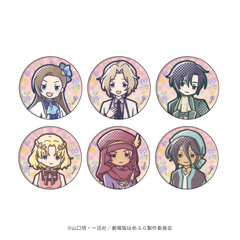 乙女ゲームの破滅フラグしかない悪役令嬢に転生してしまったの