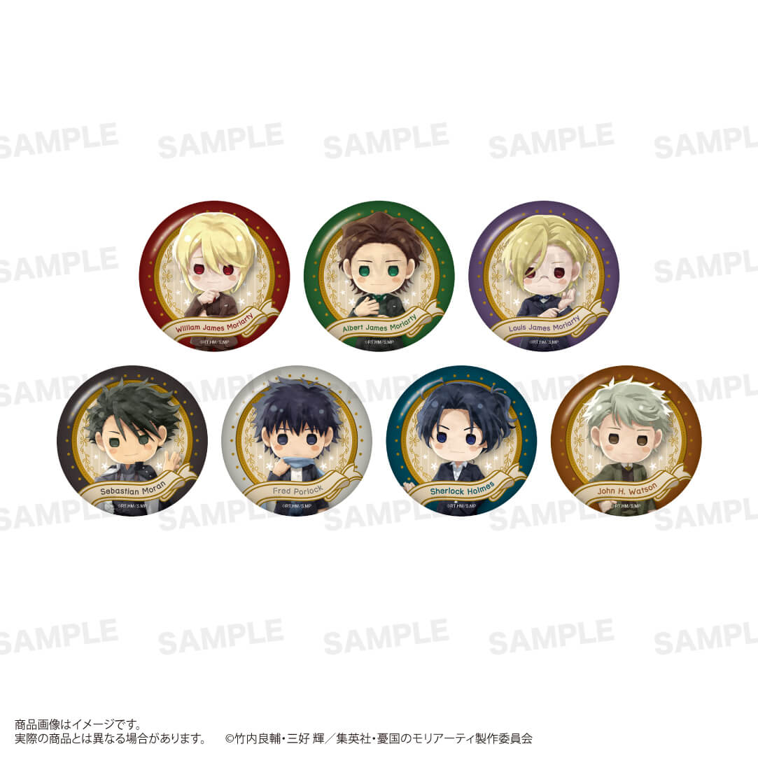 憂国のモリアーティ ED キャラバッジコレクション コンプリートセット