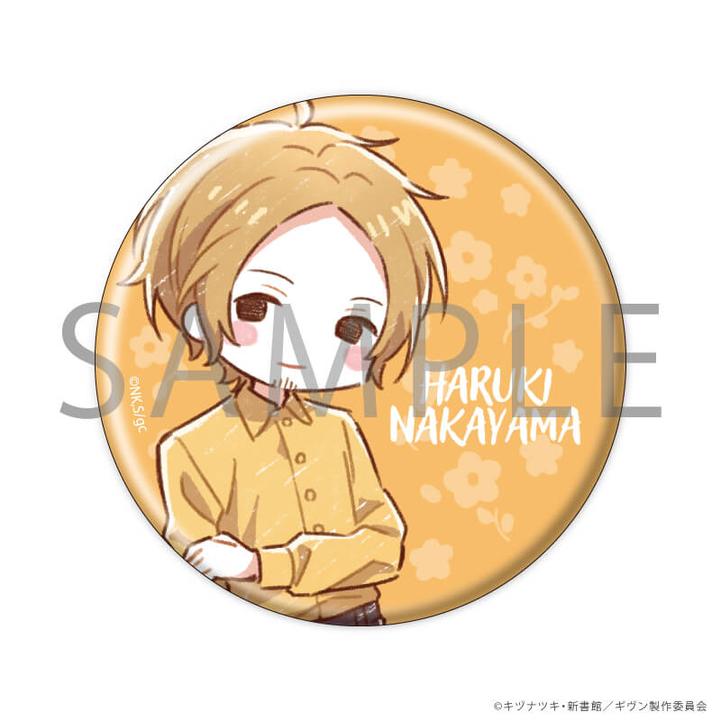 缶バッジ「映画 ギヴン 柊mix」02/カラーシャツver. コンプリートBOX