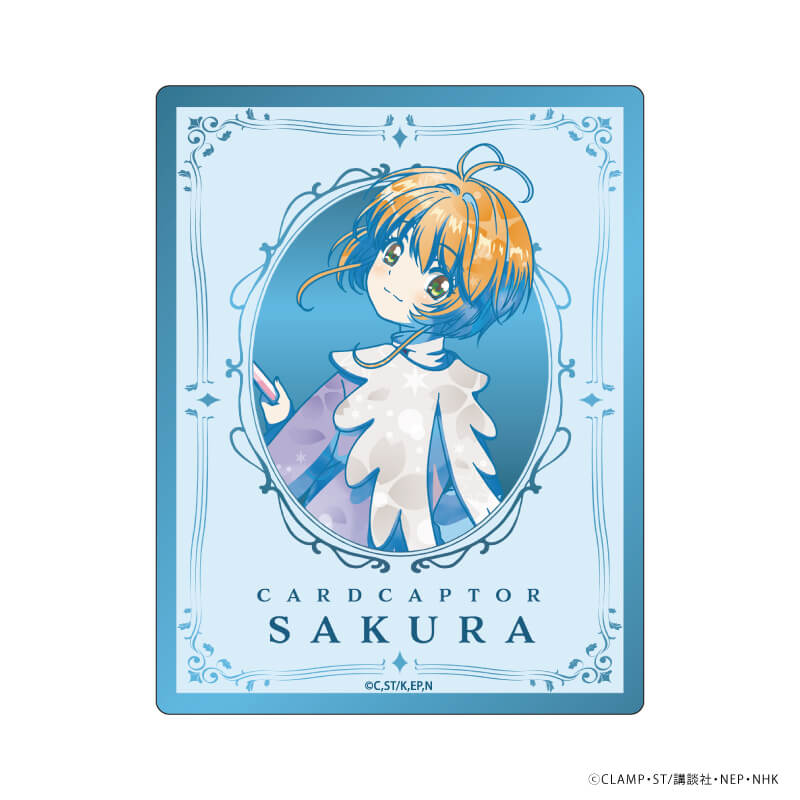 カードキャプターさくら CARDCAPTOR ラミネートカード NO.015 カード