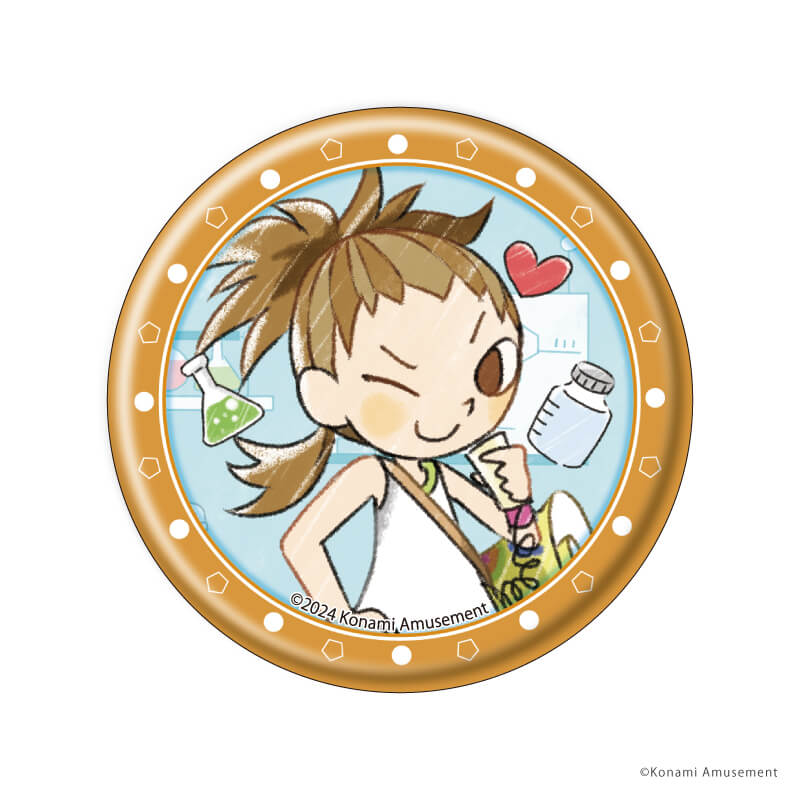 入手困難 NJZ Complexcon限定 新品 キーホルダー パフ ミンジ 入手困難