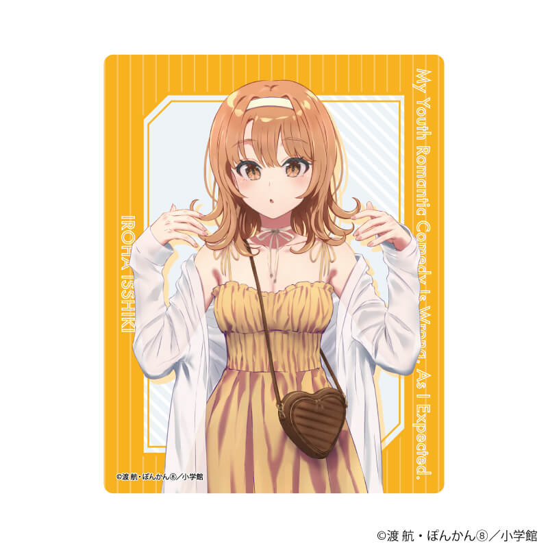 やはり俺の青春ラブコメはまちがっている。 C94 ぽんかん⑧ 直筆サイン