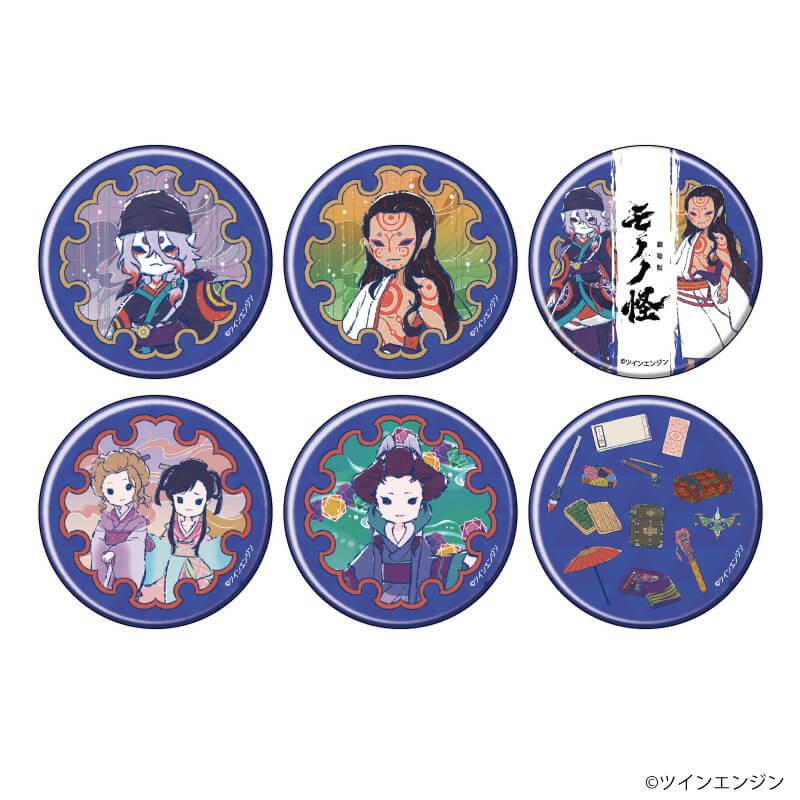 モノノ怪関連 DVD・グッズ まとめ売り モノノ怪関連 DVD・グッズ