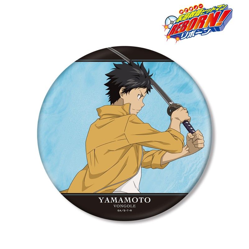 REBORN 山本武 グッズ セット 【公式通販】