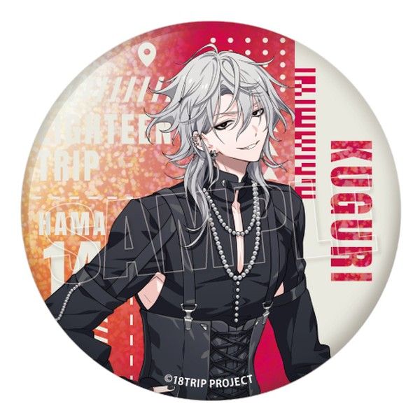 18TRIP エイトリ 缶バッジ ころっと カード 百目鬼 潜 10点セット