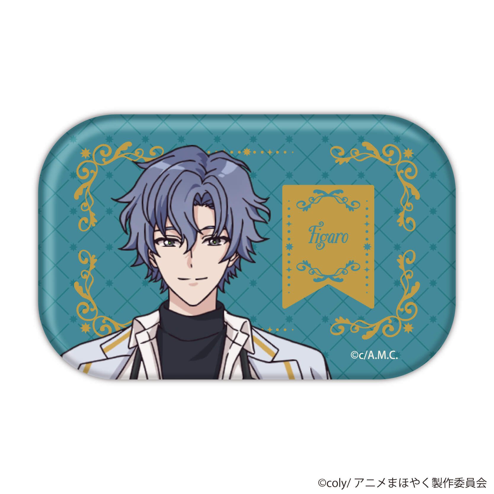 スクエア缶バッジ「TVアニメ『魔法使いの約束』」02/コンプリートBOX