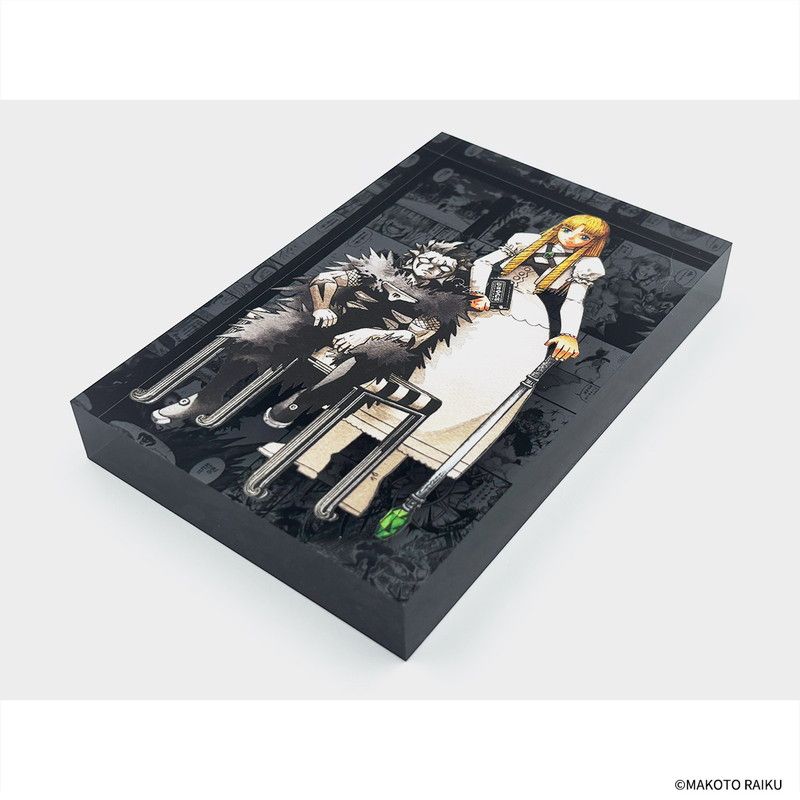 メモリーブロック「金色のガッシュ!! 完全版」10/ブラゴ＆シェリー