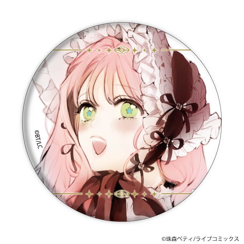 花秘める君のメテオール 花メテ オーロラ缶バッジ 花秘める君の