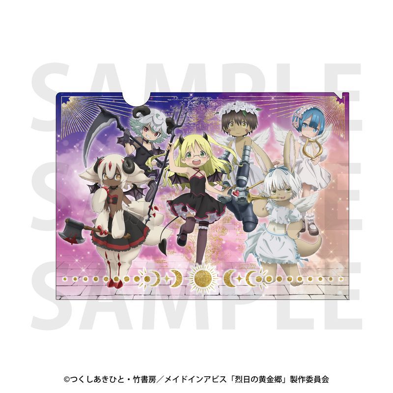 メイドインアビス アクリルパネル つくしあきひと先生直筆サイン