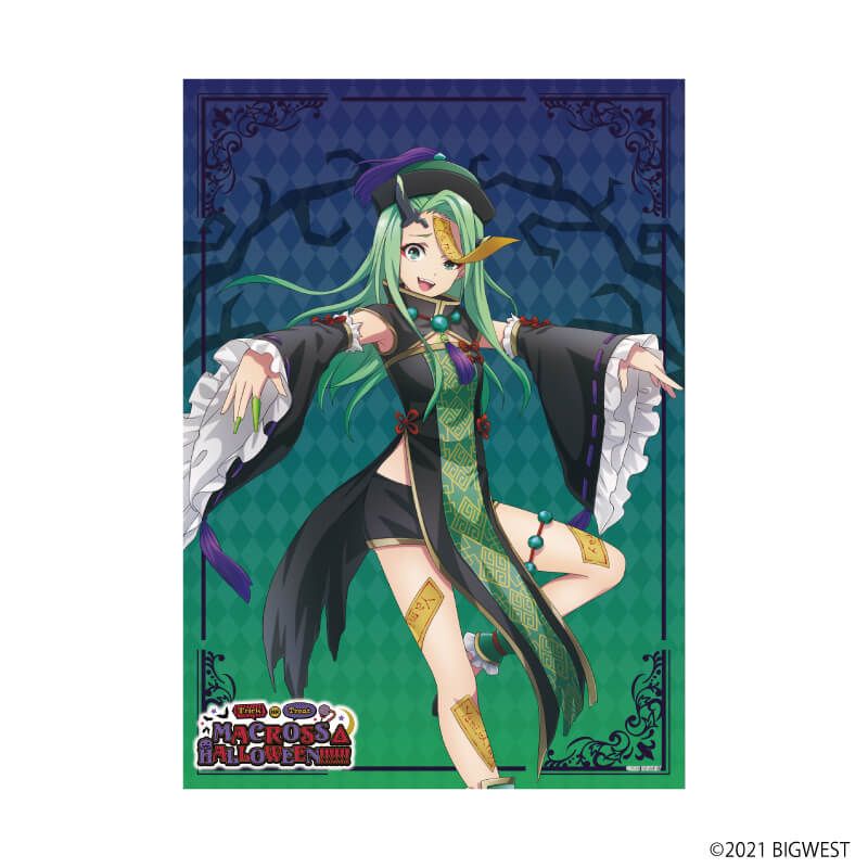 マクロス ワルキューレ 闇マキナ クリアカード 闇 キューレ