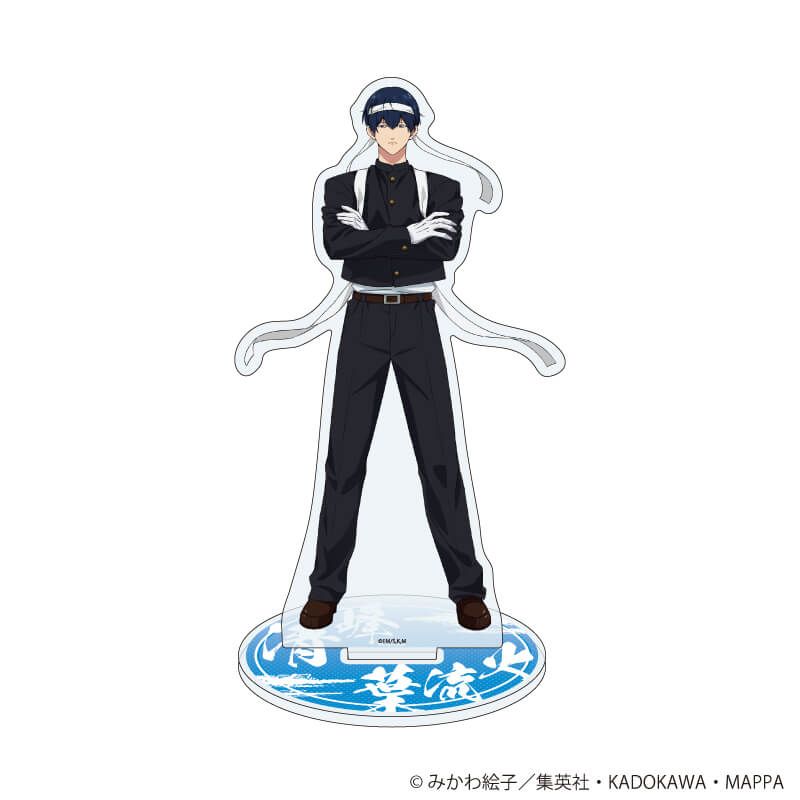 忘却バッテリー 20巻 アクリルスタンド アクスタ 忘却バッテリー20巻