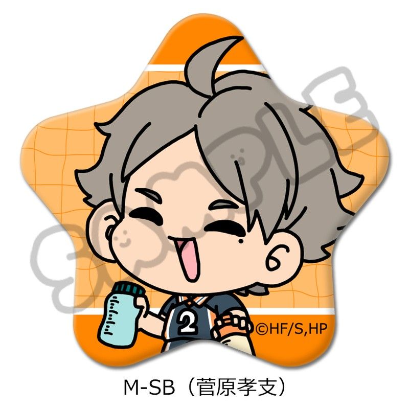 ハイキュー 缶バッジ 菅原孝支 20個