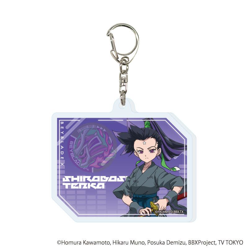 ベイブレードバースト アクリルキーホルダー 白鷺城ルイ レア