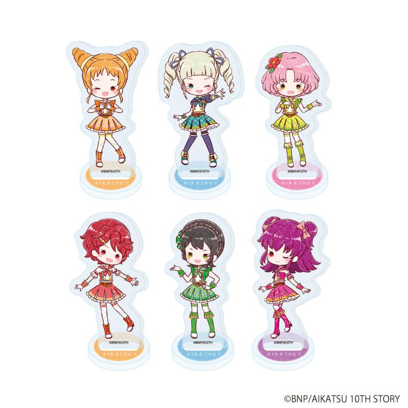 アイカツ アクリルスタンド 17種類 TOPICS｜オールアイカツ！公式
