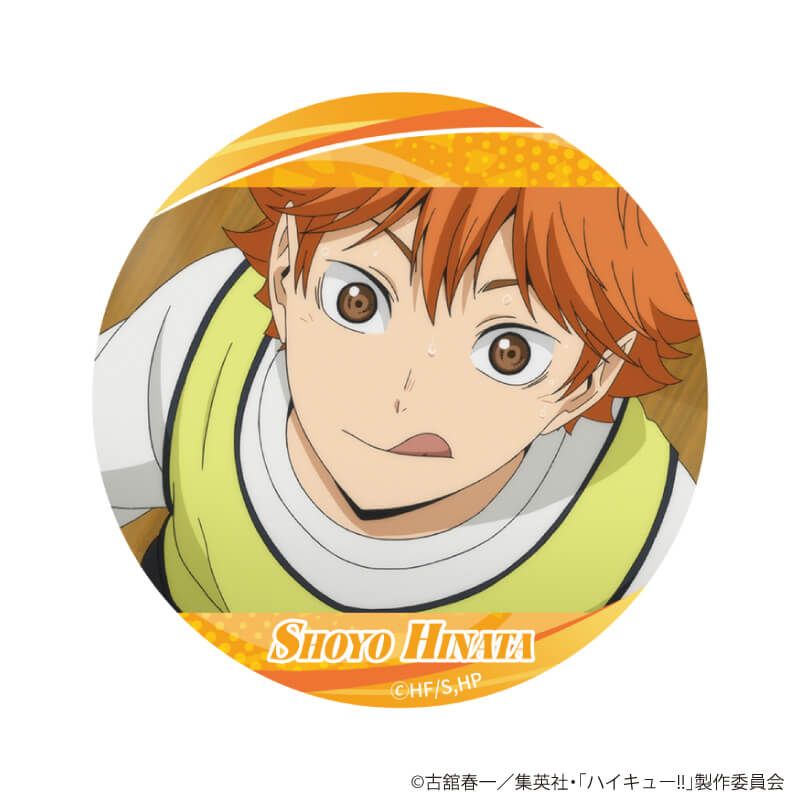 ハイキュー オールスター ホログラム 缶バッジ 日向 日向翔陽 商品紹介