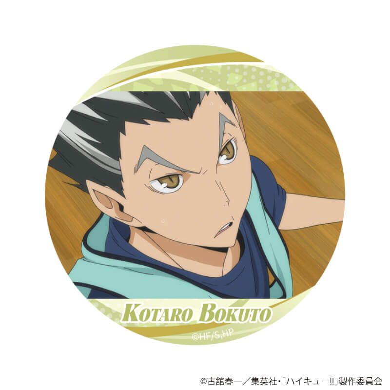 ハイキュー 宮治 東映太秦映画村 ホログラム 缶バッジ 商品紹介 | 株式