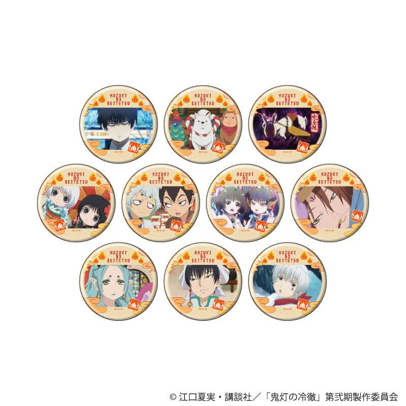 缶バッジ「TVアニメ『鬼灯の冷徹』」04/コンプリートBOX(全10種)(場面