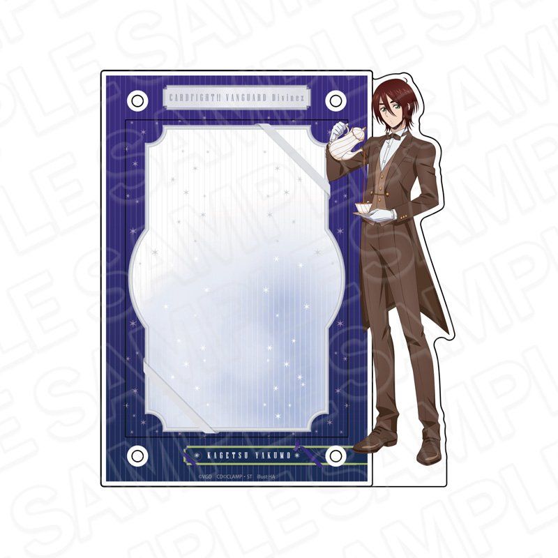 Divinez デラックス編 廻間ミチル クリティカルトリガー サイン