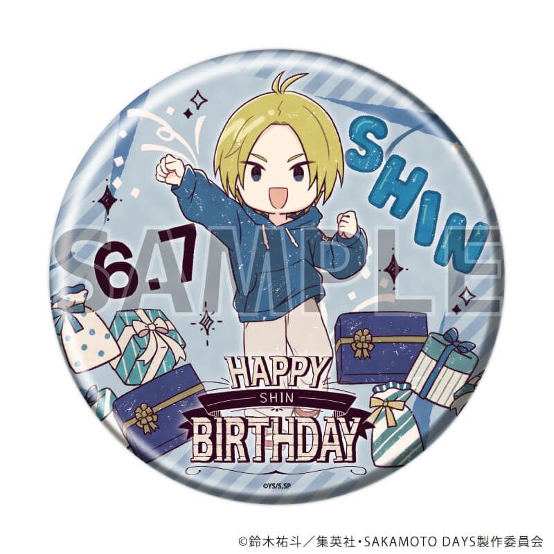 缶バッジ「SAKAMOTO DAYS」10/朝倉シン 誕生日ver.(グラフアート